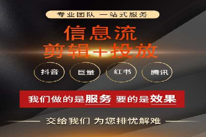 竞价端口开户后如何优化投放